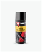 KR-962.1 Kerry, Эмаль для суппортов (красная), 520 ml
