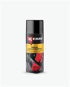 KR-962.4 Kerry, Эмаль для суппортов (черная), 520 ml