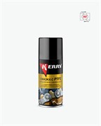 KR-936-2 Kerry, Смазка для цепей универсальная, 210 ml