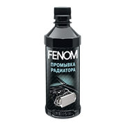 FN246 Fenom, Промывка радиатора FENOM RADIATOR FLUSH, 330 ml