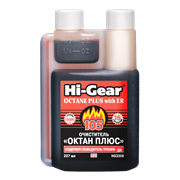 HG3308 Hi-Gear, Очиститель "ОКТАН-ПЛЮС" (содержит ER) Hi-Gear OCTANE PLUS with ER, 237 ml