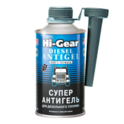 HG3426 Hi-Gear, Суперантигель для дизтоплива 1:500,  Hi-Gear DIESEL ANTIGEL, 325 ml