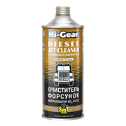 HG4242 Hi-Gear, Очиститель форсунок, Нейтрализатор NO, CH, CO (содержит SMT2) Hi-Gear DIESEL JET CLEANER & EMISSION EMPROVER, 946 ml