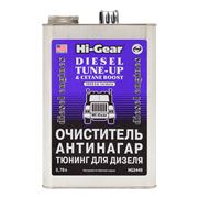 HG3449 Hi-Gear, Очиститель-антинагар и тюнинг для дизеля Hi-Gear DIESEL TUNE-UP & CETANE BOOST, 3.78 L