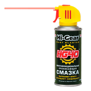 HG5509 Hi-Gear, Многофункциональная проникающая смазка аэрозоль Hi-Gear HG40 Rust Blaster, 140 gr