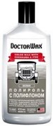 DW8411 Doctor Wax, Цветная полироль с полифлоном, Белая DoctorWax WHITE / COLOR WAX WITH CARNAUBA & PTFE, 600ml