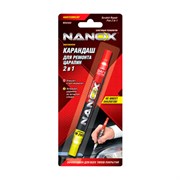NX8300 Nanox, Карандаш для закрашивания царапин 2 в 1 Nanox SCRATCH REPAIR PEN 2 in 1, 2*35 ml