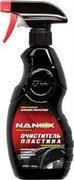 NX5264 Nanox, Очиститель пластика, нанотехнология Nanox Nanotechnology Interior Protectant, 450 ml