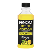 FN131 Fenom, Летняя жидкость стеклоомывателя автомобиля, Концентрат, Цитрус FENOM, 330 ml