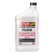 SP7033 Step Up, Жидкость для гидроусилителя руля, 946 мл Step Up POWER STEERING FLUID, 946 ml -