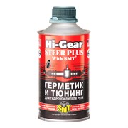 HG7023 HI-Gear, Герметик и тюнинг для гидроусилителя руля (содержит SMT2) Hi-Gear STEER PLUS with SMT2, 295 ml