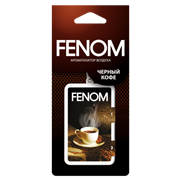 FN528 Fenom, Ароматизатор воздуха подвесной,Черный кофе FENOM