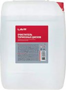 LN1499 Lavr, Очиститель тормозных дисков LAVR 20л