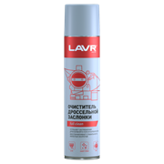 LN1493 Lavr, Очиститель дроссельной заслонки LAVR Throttle cleaner 400мл (аэрозоль)