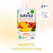 Kabrita® Фруктовое пюре со сливками козьего молока «Манго с яблочным пюре» с 6 месяцев, 100 г