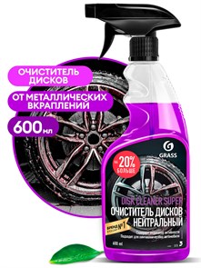 Чистящее средство "Disk Cleaner Super" (флакон 600 мл) 110405