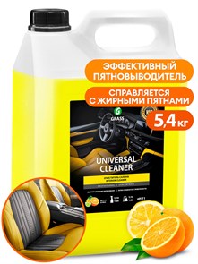 Очиститель салона "Universal cleaner" (канистра 5,4 кг) 125197