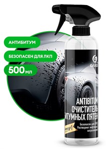 Очиститель битумных пятен "Antibitum" (флакон 500 мл) 150105