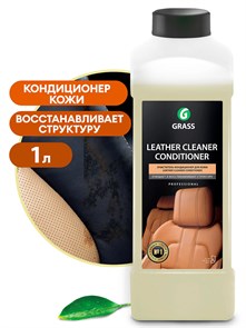 Очиститель-кондиционер кожи "Leather Cleaner" (канистра 1 л) 131100