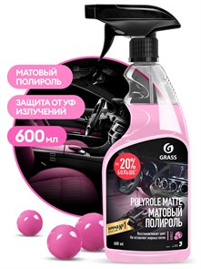 Полироль-очиститель пластика матовый "Polyrole Matte" bubble (флакон 600 мл) 110428