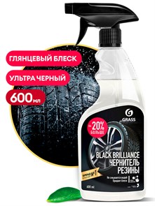 Полироль чернитель шин "Black brilliance" (флакон 600 мл) 110399