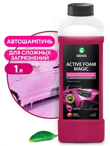 Автошампунь, активная пена "Active Foam Magic" (канистра 1 л) 110322