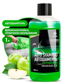 Автошампунь "Auto Shampoo" с ароматом  яблока (флакон 1 л) 111100-2