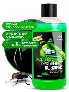 Летний стеклоомыватель "Mosquitos Cleaner" (концентрат) (флакон 1 л) 110103