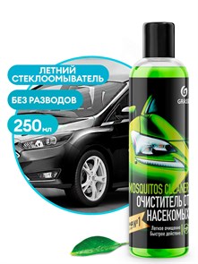 Летний стеклоомыватель "Mosquitos Cleaner" (суперконцентрат) (флакон 250 мл) 110104