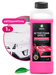 Автошампунь, активная пена "Active Foam Effect" (канистра 1 л) 113110