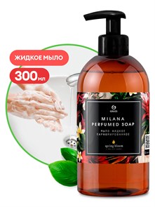 Мыло жидкое парфюмированное "Milana Spring Bloom" (флакон 300 мл) 125448