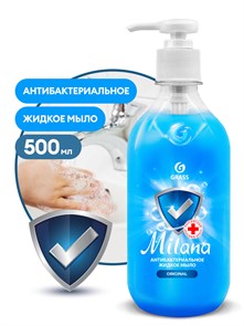 Мыло жидкое антибактериальное "Milana Original" (флакон 500 мл) 126705