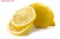 Желтый лимон (ECN) - отдушка косметическая, 10 гр. - фото 249433815