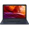 Ноутбук 15.6" HD Asus X543MA-DM1140 grey (Pen N5030/4Gb/128Gb SSD/noDVD/VGA int/Endless) (90NB0IR7-M22080) - фото 252806280