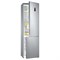 Холодильник Samsung RB37A5200SA - фото 265302391