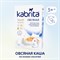 Kabrita. Каша овсянная, на адаптированной молочной смеси Kabrita®, с 5 месяцев, 180 гр. - фото 299252597