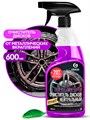 Чистящее средство "Disk Cleaner Super" (флакон 600 мл) 110405 - фото 319074504