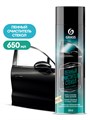 Пенный очиститель стёкол Glass cleaner (аэрозоль 650 мл) 110526 - фото 319074539