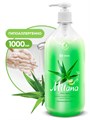 Крем-мыло жидкое увлажняющее "Milana алоэ вера" (флакон 1000 мл) 126601 - фото 319086521