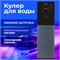 Кулер для воды с мгновенным нагревом SONNEN FSI-01LS, 16 л/ч, охлаждение, НИЖНЯЯ ЗАГРУЗКА, сенсорное управление, выбор температуры, 455747 455747 - фото 319703786