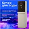 Кулер для воды с мгновенным нагревом SONNEN FSI-01M, 16 л/ч, охлаждение, НИЖНЯЯ ЗАГРУЗКА, сенсорное управление, выбор температуры, 455748 455748 - фото 319703796