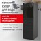 Кулер для воды SONNEN FSE-03Bi напольный, нагрев/охлаждение, НИЖНЯЯ ЗАГРУЗКА, 3 крана, графит, 455744 455744 - фото 319703874