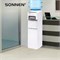 Кулер для воды SONNEN FSC-03AC, напольный, НАГРЕВ/ОХЛАЖДЕНИЕ КОМПРЕССОР, шкаф, 3 крана, белый, 455419 455419 - фото 319703956
