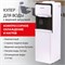 Кулер для воды SONNEN FSC-02S, напольный, НАГРЕВ/ОХЛАЖДЕНИЕ КОМПРЕССОРНОЕ, 2 крана, белый, 455415 455415 - фото 319704026