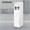 Кулер для воды SONNEN FSE-02BW, напольный, нагрев/охлаждение, НИЖНЯЯ ЗАГРУЗКА, 2 крана, белый, 456170 456170 - фото 319704091