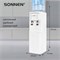 Кулер для воды SONNEN FSE-02Wc, напольный, НАГРЕВ/ОХЛАЖДЕНИЕ ЭЛЕКТРОННОЕ, шкаф, 2 крана, белый, 456167 456167 - фото 319704134