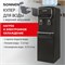 Кулер для воды SONNEN FSE-02WBc, напольный, НАГРЕВ/ОХЛАЖДЕНИЕ ЭЛЕКТРОННОЕ, шкаф, 2 крана, черный, 456168 456168 - фото 319704206
