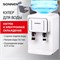 Кулер для воды SONNEN TSE-02W, настольный, НАГРЕВ/ОХЛАЖДЕНИЕ ЭЛЕКТРОННОЕ, 2 крана, белый, 456173 456173 - фото 319704317