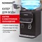Кулер для воды SONNEN TSE-02WB, настольный, НАГРЕВ/ОХЛАЖДЕНИЕ ЭЛЕКТРОННОЕ, 2 крана, черный, 456174 456174 - фото 319704334